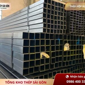 Thép hộp đen