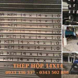 Thép hộp vuông 14x14