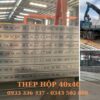 Thép hộp vuông 40x40