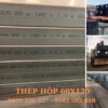 Thép hộp chữ nhật 60x120