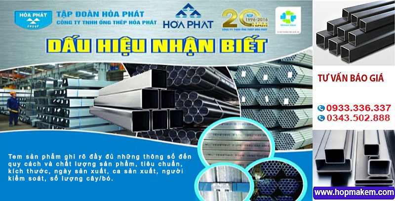 Dấu hiệu nhận biết sản phẩm sắt hộp Hoà Phát